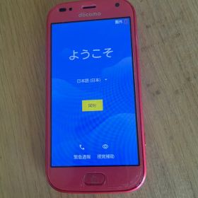 docomo 美品✨らくらくスマートフォン F-42A 本体 ケース付き