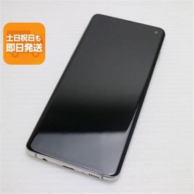 超美品 SC-03L Galaxy S10 プリズムホワイト スマホ 本体 白ロム 中古 あすつく 土日祝発送OK