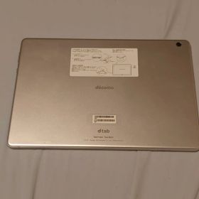 dtab d-01K 中古 2,700円 | ネット最安値の価格比較 プライスランク
