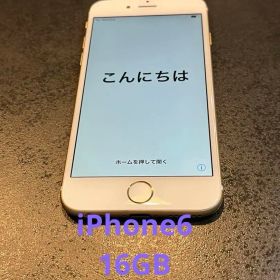 Apple iPhone 6 本体 ゴールド