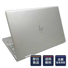 ENVY x360 新品 11,280円 中古 10,400円 | ネット最安値の価格比較