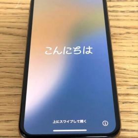 iPhone XS スマートフォン本体 256GB ゴールド SIMフリー