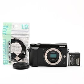 LUMIX GX7 Mark II 新品 67,800円 中古 45,000円 | ネット最安値の価格