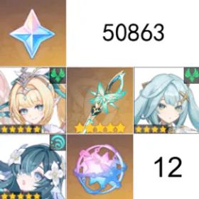 原神 NA🌐Veana+ Veana Signature Weapons+Vodyanitsa+Primogems: 50863