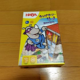 HABA キャプテン・リノ Rhino Hero ボードゲーム