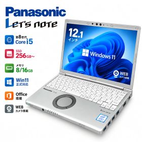 Let's note FV1 中古 22,800円 | ネット最安値の価格比較 プライスランク