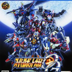 【中古】スーパーロボット大戦OG ムーン・デュエラーズソフト:プレイステーション4ソフト／シミュレーション・ゲーム