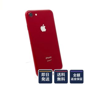 【全額返金保証】【最速発送】 iPhone 8 64GB (PRODUCT)RED SIMフリー 白ロム 動作確認済 76%