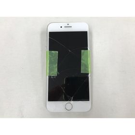 ジャンク■iPhone 8 A1906★ロジックボード基盤無★起動せず★部品取り★送料無料