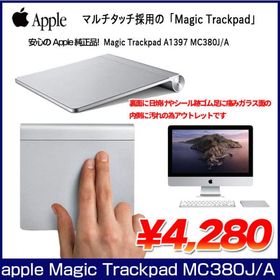 Magic Trackpad 2 新品 4,999円 中古 4,280円 | ネット最安値の価格