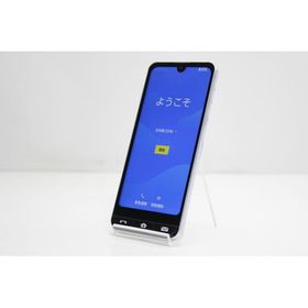 BASIO active 新品 32,000円 中古 6,300円 | ネット最安値の価格比較
