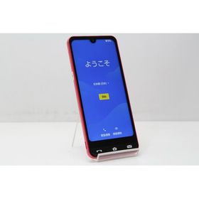 スマートフォン 本体 BASIO active SHG09 SHARP au SIMフリー 残債なし 64GB レッド
