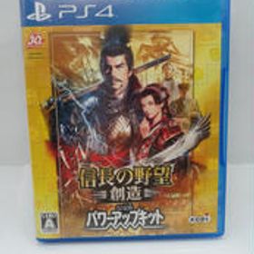 信長の野望・創造 with パワーアップキット Switch 新品 11,111円 中古
