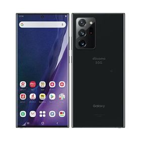 Galaxy Note20 Ultra 5G 新品 59,990円 中古 16,480円 | ネット最安値