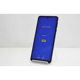 AQUOS R5G 新品 19,388円 中古 7,700円 | ネット最安値の価格比較