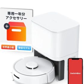 【新品・未開封】SwitchBot K10+ アクセサリー1年分セット付