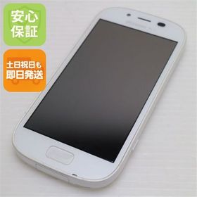 安心保証付 美品 F-06F らくらくスマートフォン3 ホワイト 白ロム 中古本体