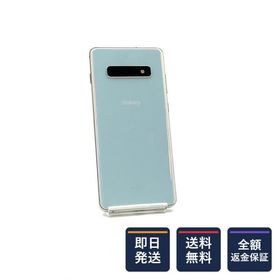 Galaxy S10+ 新品 90,000円 中古 8,980円 | ネット最安値の価格比較