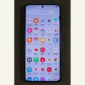 Galaxy S21 5G SC-51B 256GB（ファントムグレー 本体のみ