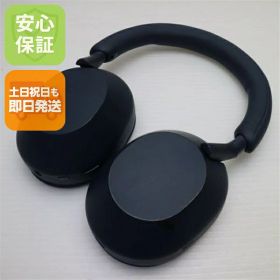 WH-1000XM5 新品 22,980円 中古 13,980円 | ネット最安値の価格比較