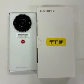【訳あり・未使用】LEITZ PHONE 2 SoftBank Leica white デモ機 保証なし ドット抜けあり