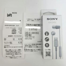 SONY ステレオヘッドフォン IER-EX15C ホワイト