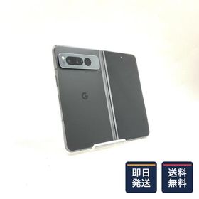 Google Pixel fold (訳あり) Google Pixel Fold 訳あり・ジャンク 35,000円 | ネット最安値の価格