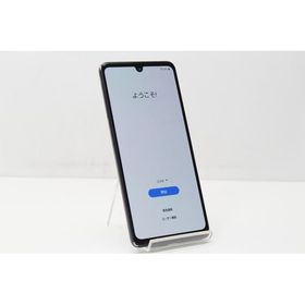スマートフォン 本体 Galaxy A41 SC-41A Samsung docomo 残債なし 64GB ブラック