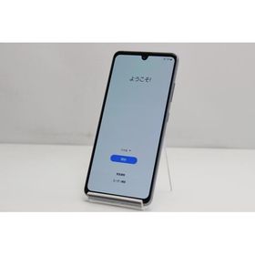 スマートフォン 本体 Galaxy A41 SC-41A Samsung docomo 残債なし 64GB ホワイト