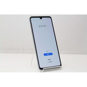 スマートフォン 本体 Galaxy A41 SC-41A Samsung docomo 残債なし 64GB ホワイト