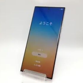 【中古】SAMSUNG 海外版 【SIMフリー】 Galaxy S23 Ultra 12GB 512GB【那珂川】保証期間１ヶ月【ランクB】