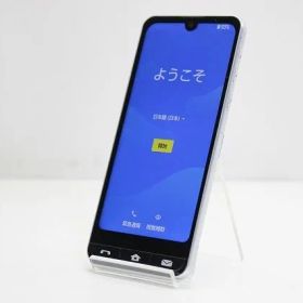 スマートフォン 本体 BASIO active SHG09 SHARP au SIMフリー 残債なし 64GB シルバー