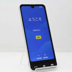 スマートフォン 本体 BASIO active SHG09 SHARP au SIMフリー 残債なし 64GB シルバー