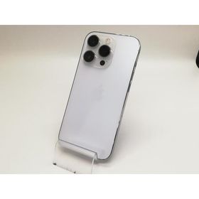 iPhone 14 Pro 256GB 新品 74,800円 中古 49,999円 | ネット最安値の