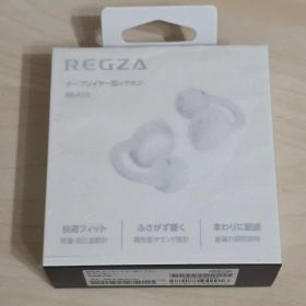 REGZA オープンイヤー型イヤホン RB-A1S アイボリー
