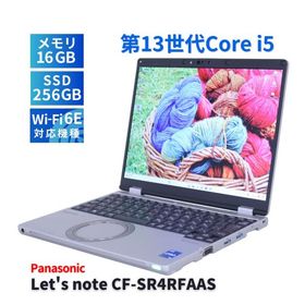 Let's note SR4 中古 64,000円 | ネット最安値の価格比較 プライスランク
