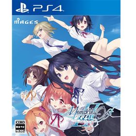 メモリーズオフ 双想 Break out of my shell 【PS4】 PLJM-17463