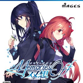 【PS4】メモリーズオフ 双想 〜Not always true〜 通常版 返品種別B
