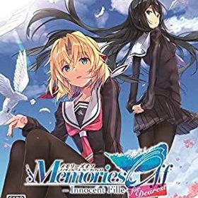 【中古】 メモリーズオフ-Innocent Fille- for Dearest 限定版 【限定版同梱物】 メモリーズオフ -Innocent Fille- for Dearest Mini Sou
