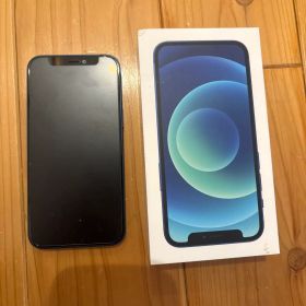 iPhone 12 mini 訳あり・ジャンク 5,200円 | ネット最安値の価格比較