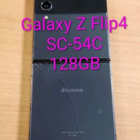 021100I Galaxy Z Flip4 SC-54C 128GB ジャンク