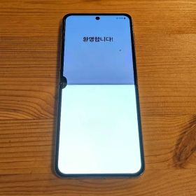 Galaxy z flip4 ジャンク品