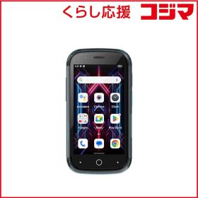 【 新品 未開封 】 UNIHERTZ SIMフリースマートフォン Jelly Star 3.0インチ メモリ/ストレージ：8GB/256GB ブルー JELLY-STAR-BL 未使用 送料無料