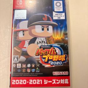 eBASEBALL パワフルプロ野球2020 Nintendo Switch