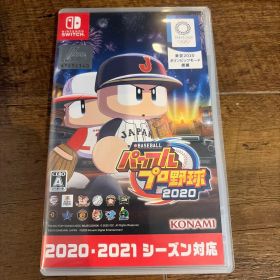 Switch eBASEBALLパワフルプロ野球・2020