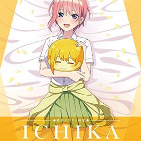 五等分の花嫁 ごとぱずストーリー 豪華イラスト画集 中野一花セット【同梱物】イラスト画集「中野一花」 & ごとぱずストーリー サウンド