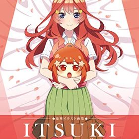 五等分の花嫁 ごとぱずストーリー 豪華イラスト画集 中野五月セット【同梱物】イラスト画集「中野五月」 & ごとぱずストーリー サウンド