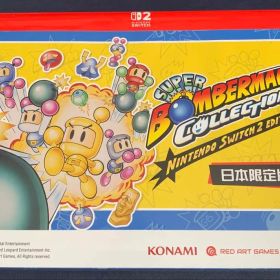 スーパーボンバーマン コレクション Switch2 新品 5,400円 中古 4,800