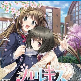 [PS4]/ハルキス [通常版]/ゲーム/PLJM-17054