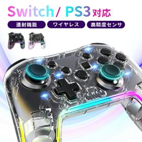 Nintendo Switch Lite 本体 新品¥4,860 中古¥4,835 | 新品・中古の